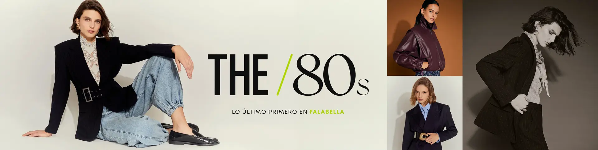 80s-vestuario-vitrina01-dk-050326-IR